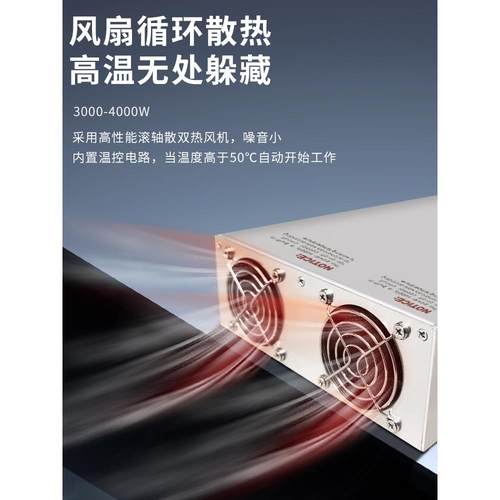 功率大直流2V2V36V48V60V72V2000W3000W4000W电4流电1压BMU可调电