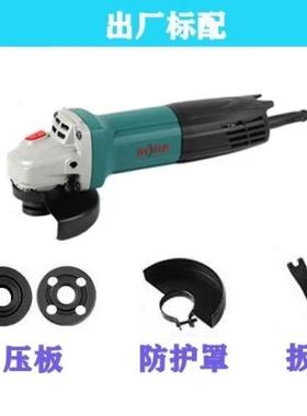 博大角磨机光70WBOD2A多功能打机HTR磨机抛光机电动抛磨光机大功