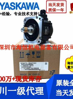 SGD7-550A00A202SGD7S-550A10A202GD7SS-550ASGD7S-55S03A202安川