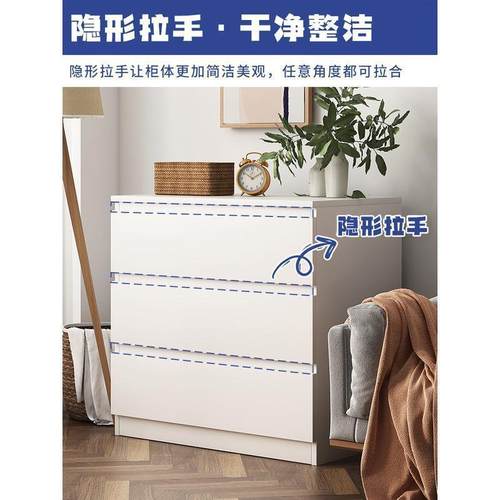 斗柜卧室纳五柜KAB现代抽柜屉柜储物八斗柜主卧梳斗妆台收柜客厅