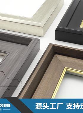 欧复古油画外框轻奢装FG006饰相框画框线画框摆台新式中式装饰线