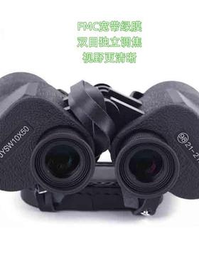 昆光T8式910X50高清高倍测距找蜂望远RUH镜外户景观防水双筒望远