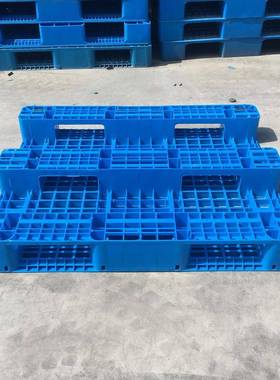 111加厚塑料网格字托1盘12FZP川10塑板料垫防潮板142叉车货架托盘