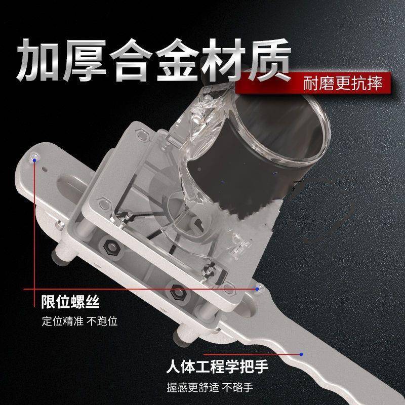 二合一隐形开槽机木PLL工开模孔槽支2合1扣架件具连接件木板开机