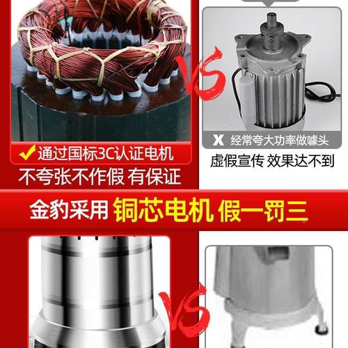 食豆浆机商用早餐店用全EZX自动型豆腐脑打浆渣分离大堂家用磨浆