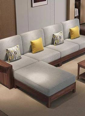 新中家用黑胡桃木角转沙发全轻MFE实木奢沙发现代简约客厅式布艺