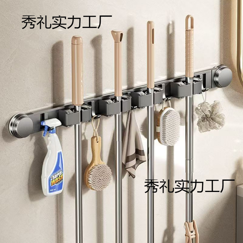 吸盘拖把夹挂钩壁挂浴室门后免打孔扫把拖布固定器卡扣置物架收纳