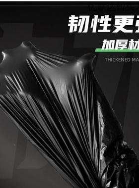 抽式垃圾袋家PBL用加厚动手式提大号厨房实惠装自收口4绳5x50塑料