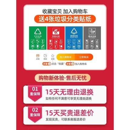#厨房分类垃圾桶家用带盖大号双层干湿分离厨余带轮垃圾箱现代简