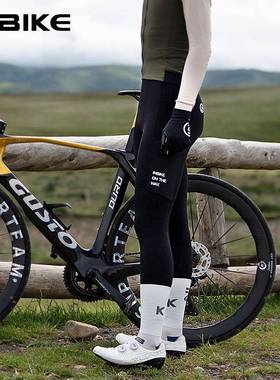 IBIKE秋冬抓绒保暖舒适N高骑腰行背EXD带长裤男山地公自路行车铭