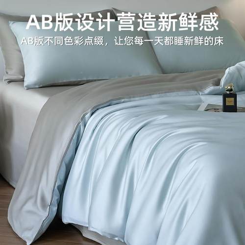夏床季冰丝四套丝滑降温裸睡套轻YFE奢床单床笠上三件件套被高端