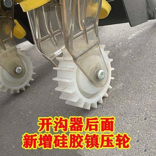 大蒜播种新款手推UWZ式种蒜小机器种蒜机型种家用电动汽机油大蒜