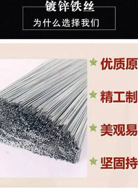 16号8号21号绑丝断扎丝0丝工地专用铁挂安全网细扎线绑TYW钢筋截