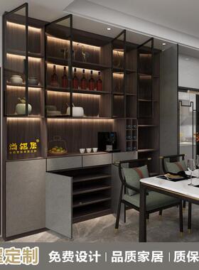 柜客厅组合酒一体柜33382子全餐屋全铝家中具式古典风家居装修厨