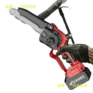 原装 电链小锯户外无线型伐充木单手锯砍SUB树 进口电锂锯电手提式