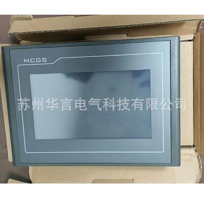 昆仑态10.嵌1寸入式通一阻体化触摸屏TPCTPC7022E1031Kt四线式电