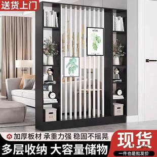 简现遮关代新中式 小约户型家用正对门屏风FTB隔断玄柜客厅进门挡