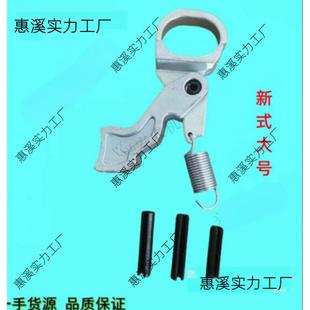 拖拉机悬挂大板挂钩配件大中型拖拉机升降大臂提升挂钩附件