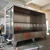 环保型喷油帘柜大小水型喷漆THI柜单双人喷漆柜水濂帘打磨不锈钢