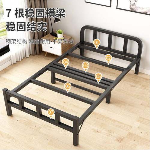 单人家用成人宿舍FMA床出易房硬板床便携铁床陪护床租简午休床