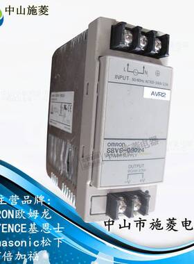 S8VS-09024  S8VS-01524 S8VS-06024 直流稳压220V变24V 开关电源