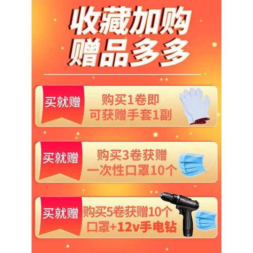 JB卷-打砂布卷手撕砂布带木工砂皮金属砂带软布60目8ZGM00目磨5砂