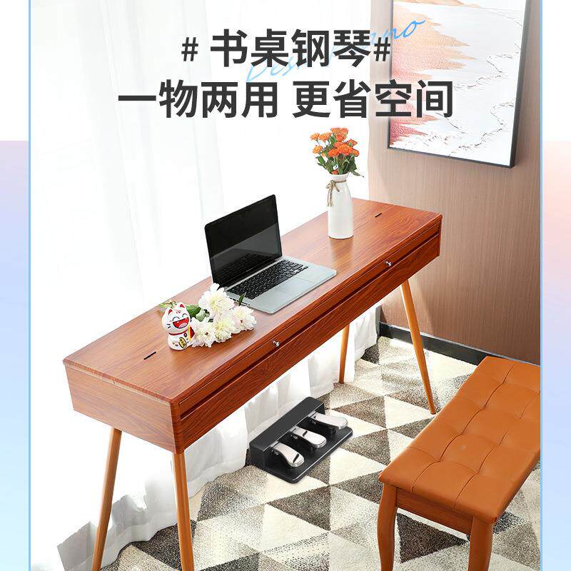 181贝锤多辰88重键钢琴成人儿童电子琴初电学者入门家用书桌电钢