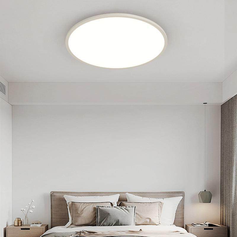 R灯A97全谱防光护眼奶油吸EGF蓝顶光简约客厅卧室全屋组合灯具