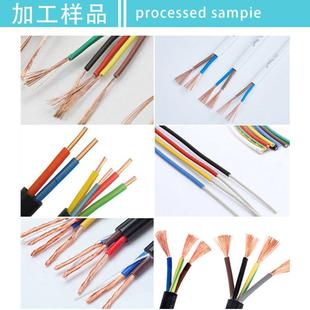 剥芯线机 厂家直销护套线气动内外剥皮机多芯护套线剥线机气电式