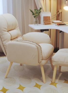 tb-74207家用电脑公椅舒适久坐沙发椅休闲懒人椅书办单椅房卧室可