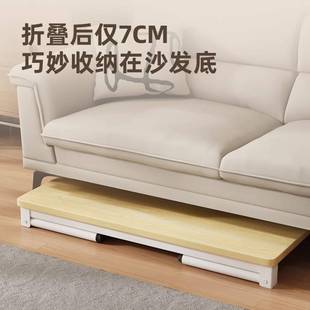 折叠茶几客厅家用长方形矮桌子户外出租屋靠边站折叠餐桌简易方桌