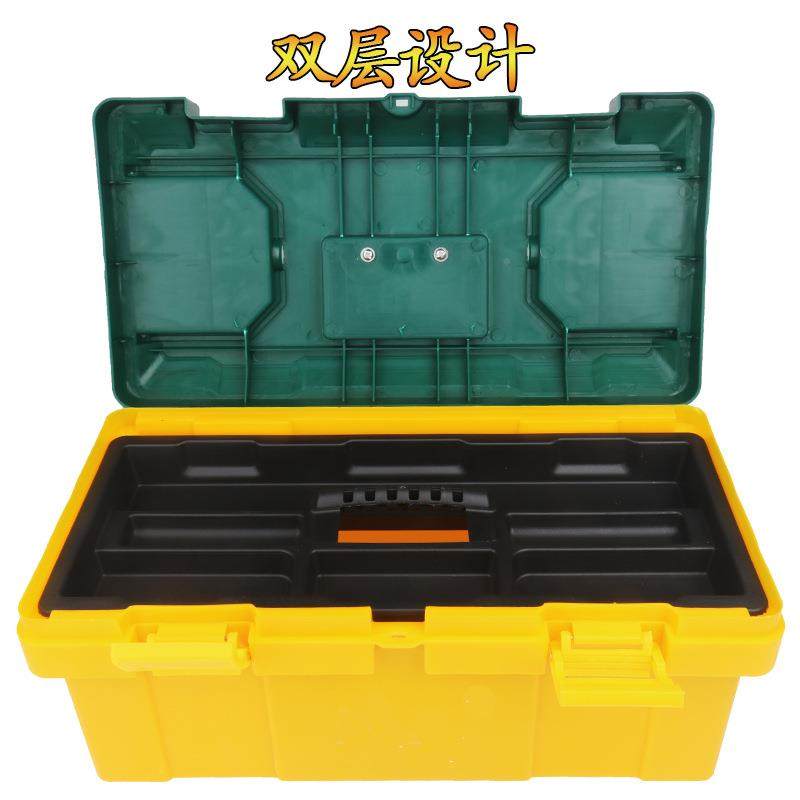 工具箱FSO厂家产销售ABS生手提工具箱超大容量工塑料随车具箱