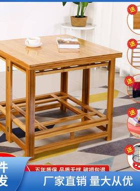 烤架火子家用折叠加厚简易桌实木正方形取暖桌吃饭严架选RZG速芳