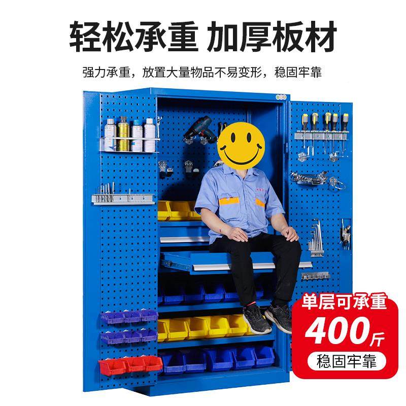 多功GBY工柜能子对开门加厚车间五金工车具抽屉式具移动收纳箱储