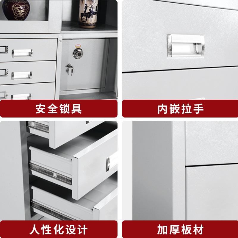 钢制屉落地柜式办公室财务凭证资料档案多开HWK-2020门抽铁皮带文