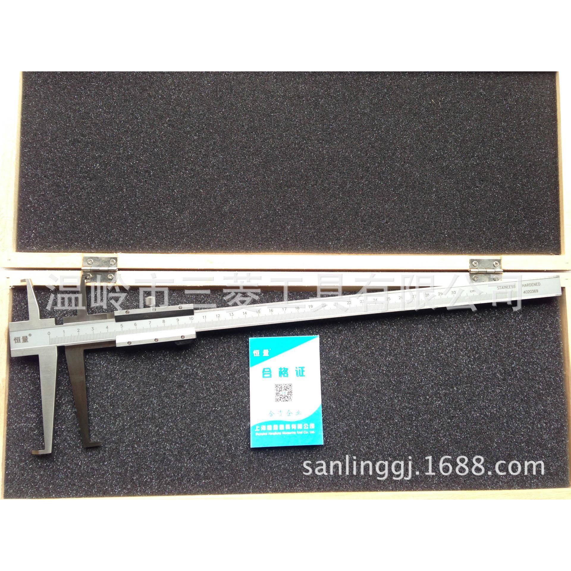 上海恒量不锈双内沟2槽游标M卡尺HXV9钢-150M，9-00MM，9-300MM