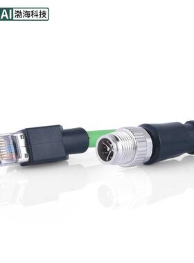 M12转RJ45圆型直连接X8RWY针工业芯编器码相机以太网头防水航空接