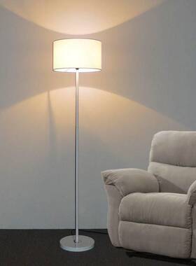 lighting, warm office, modeling, standing lamp, night lamp,