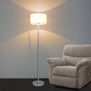 lighting, warm office, modeling, standing lamp, night lamp,