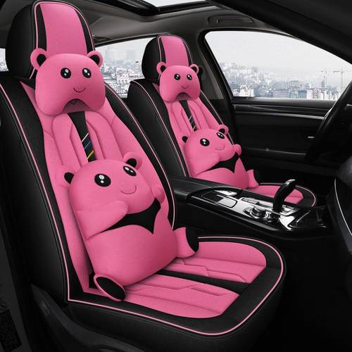 汽车坐垫亚麻全包围套MCA卡通坐座四季棉麻布车座坐垫垫网红套座