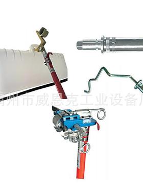 06136多作用途线器夹安装拆装工具套ZF0100410KV带电业J型线夹套