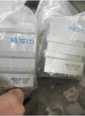 FE-STO费斯托气缸ADV-6-5-LJBVA-PCADC-6-10-A-PADVC-6-5-10A-P-A