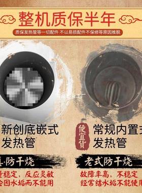 蒸箱蒸商用包子机便利店电热FBH柜包玻璃保温展示柜蒸包机蒸蒸包