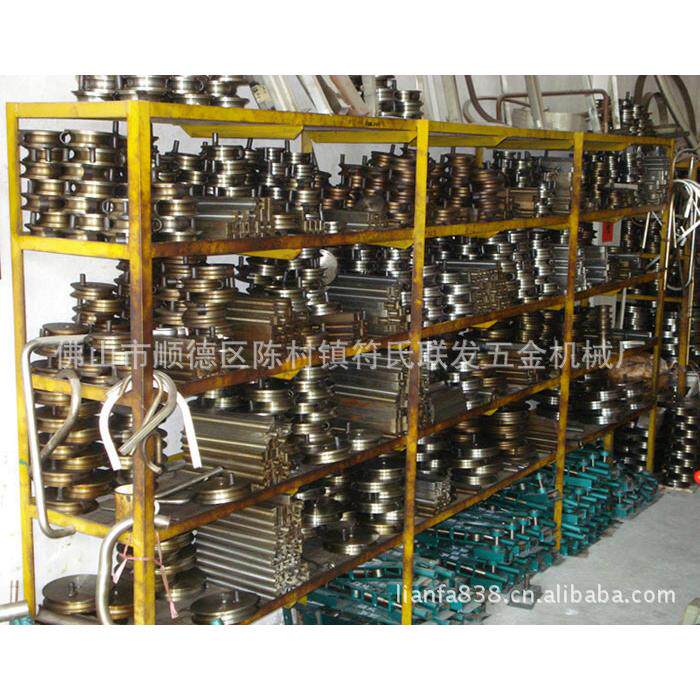 45度锈钢门切角机机，切门框框，电动切45度，切不锈不钢门MCE框