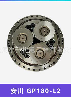 安川机器人械G180二轴1减速机机臂关P节配件齿轮箱L轴HW38PGV2455