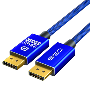 斯格认证版dp线2.1高清数据线16K显卡线240Hz电脑8K显示器连接线