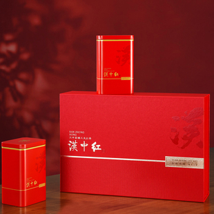 2025自青峦汉中西乡红茶送礼领导老师工夫红茶蜜香特级红茶礼盒装