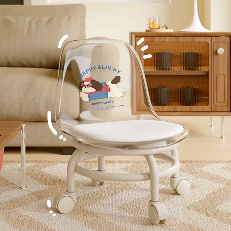 万向轮家用靠背椅子矮凳椅滑轮凳B带娃学步凳儿童亚克力小凳子静,住宅家具,万向轮凳,淘宝优惠券,粉丝福利购,淘宝优惠卷