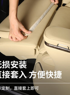 适用埃尔法座椅腿托防护套座垫威尔法坐垫防J刮皮套改装lm300h配