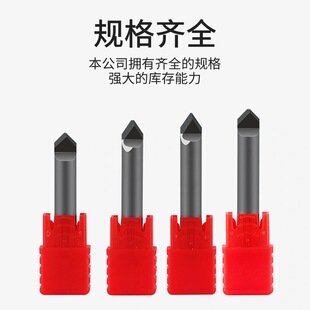 数控PCbD金刚石刻字刀具花岗岩墓碑雕刻刀石材雕刻刀数控雕刻机刀